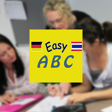 Easy ABC Language Centre